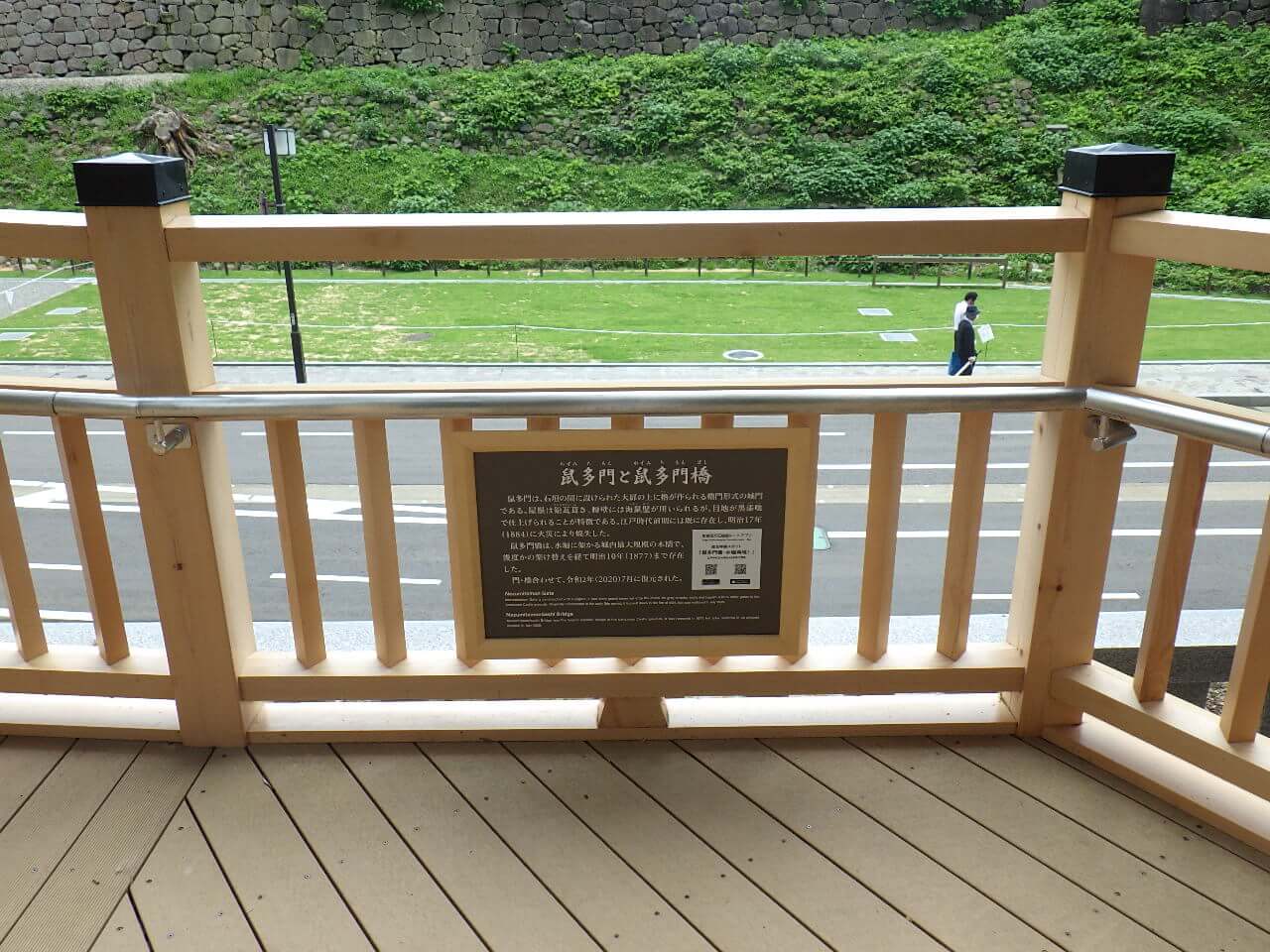 施工事例詳細
