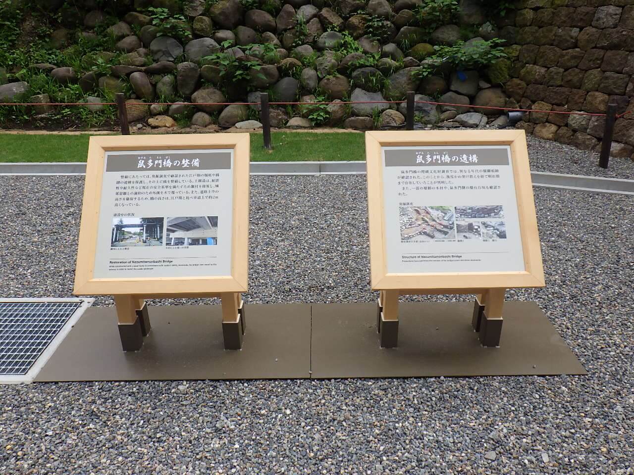 施工事例詳細