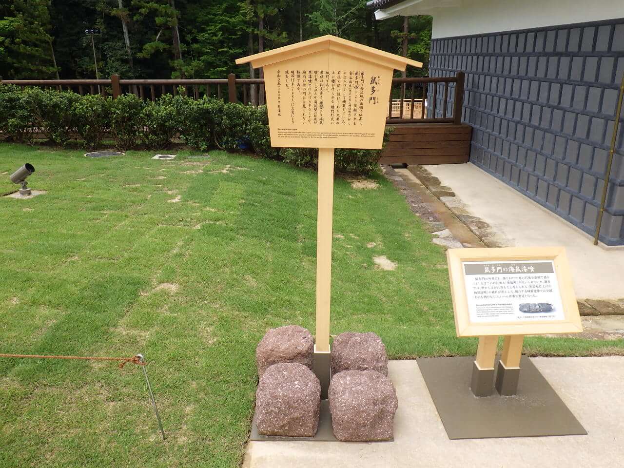 施工事例詳細