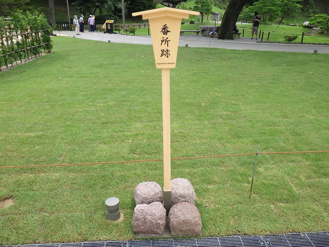 施工事例詳細