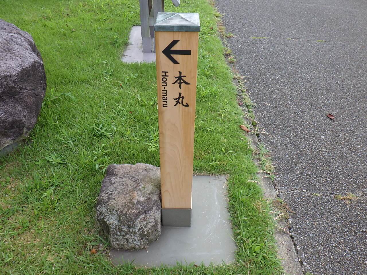 施工事例詳細